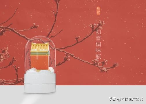 大热卖推广词,关键词推广全店动销