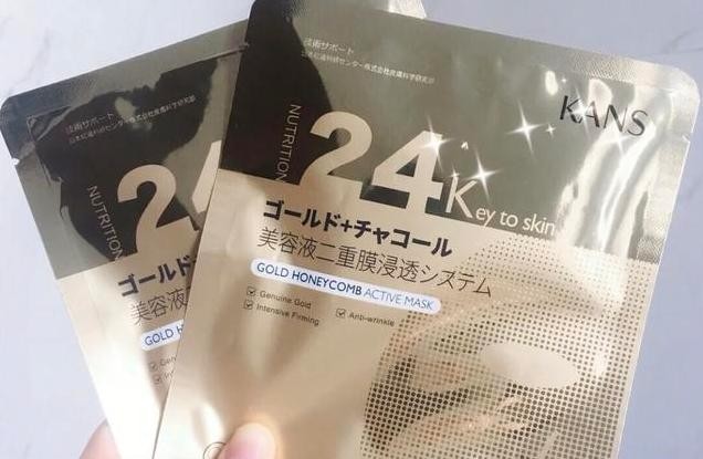 上美集团：韩束平价金刚侠黄金面膜，用后平复细纹，对抗暗黄