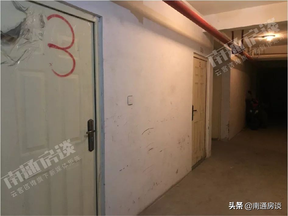 苏建阳光新城,南通苏建阳光新城最新房价