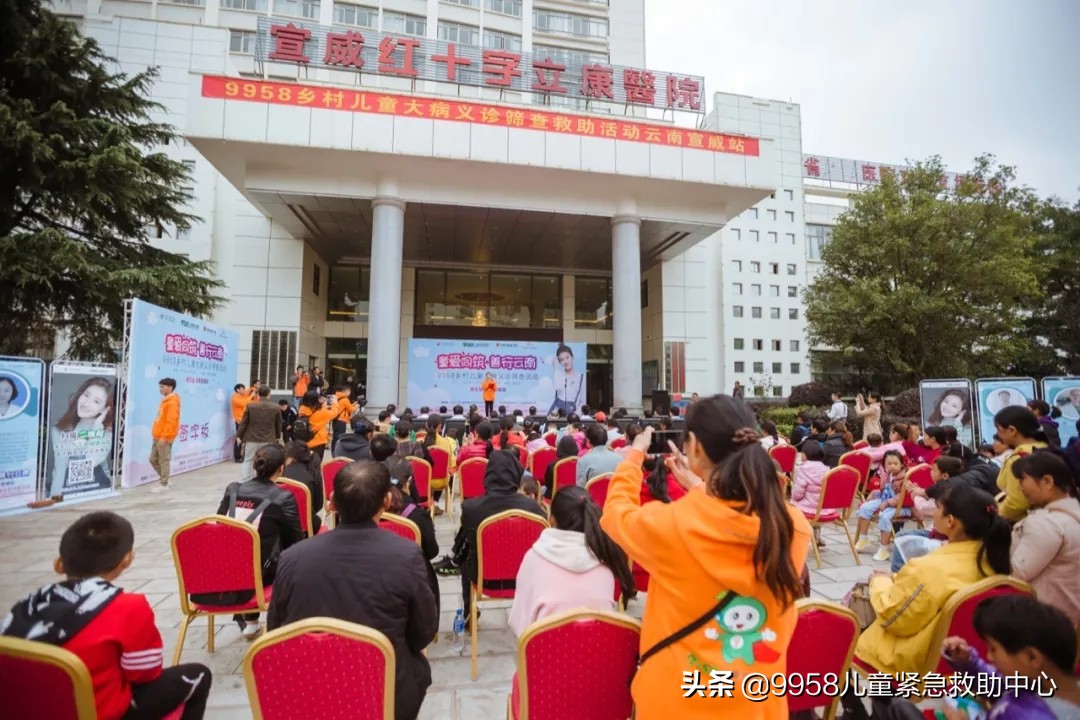 义诊走进乡村,义诊走进乡村医疗
