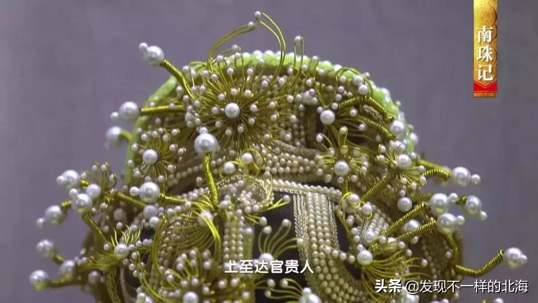 广西合浦是怎么样的？央视是这样全方位介绍这美丽的珠乡的