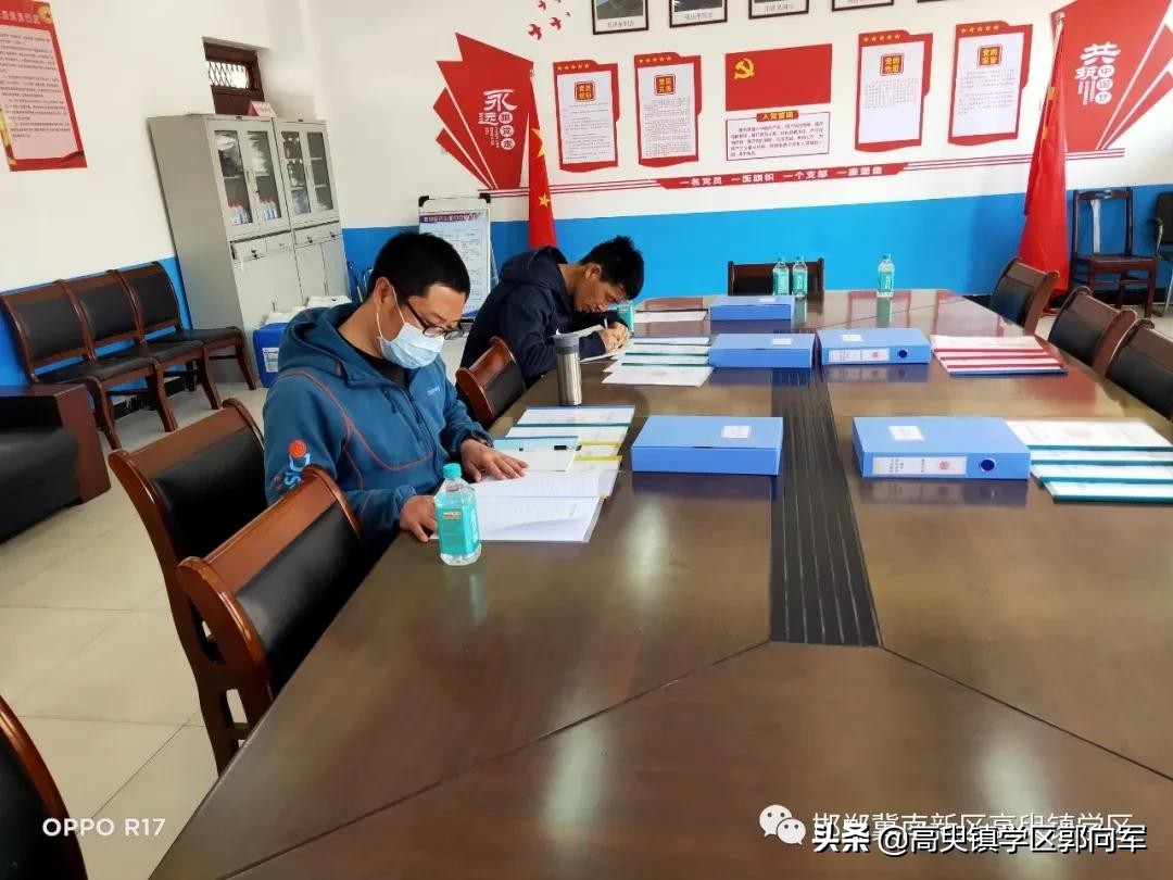 冀南新区高臾镇兴善学校,冀南新区兴善学校2018