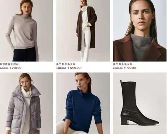 服装商品管理手册大全,优秀服装品牌管理手册大全