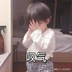 情侣同居过夜到底有多危险？看完我彻底慌了！！！