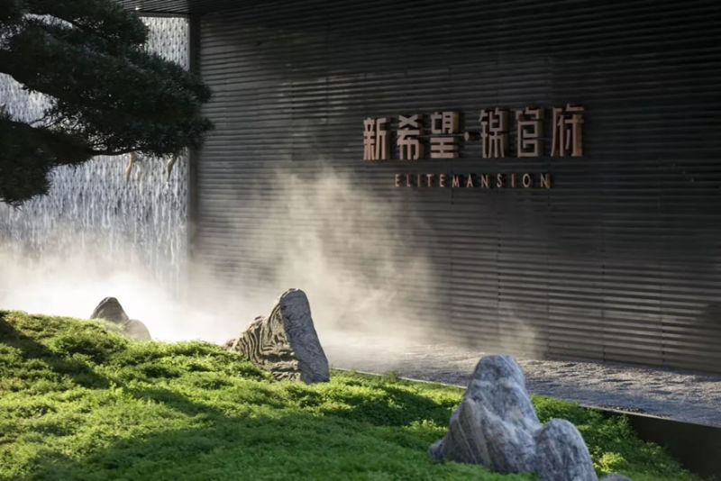 新希望锦官府周边好吗,新希望锦官府成都