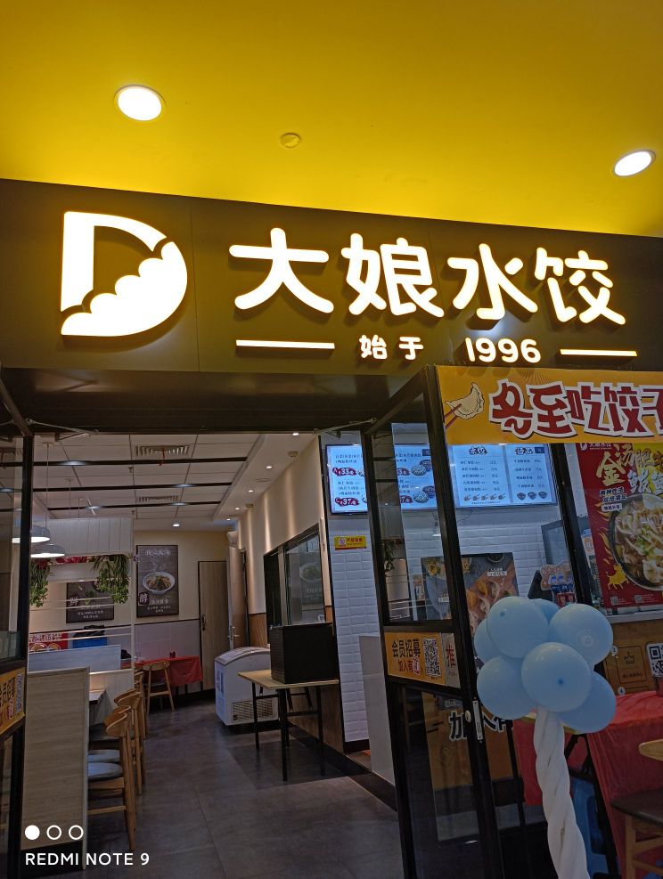 饿了么有兼职平台吗,饿了么兼职发传单