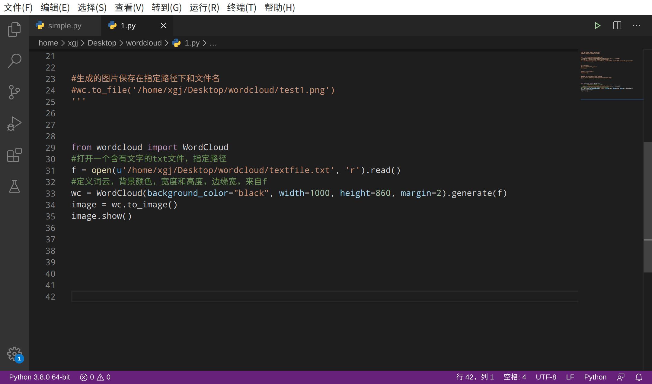 wordcloud和python怎么用,wordcloud库怎么安装