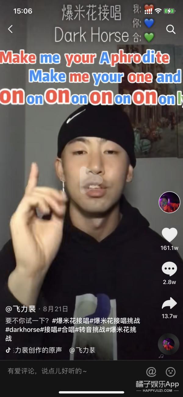 timez偶像万万岁mama颁奖典礼,偶像万万岁timez组合成员怎么样了