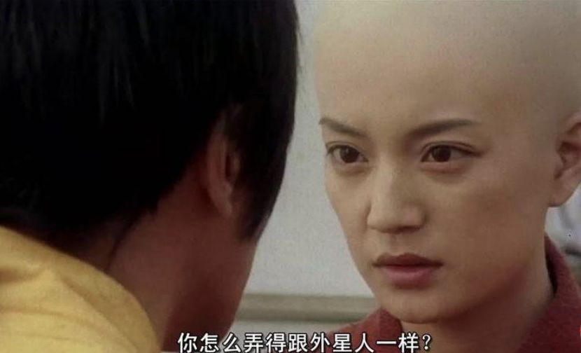 赵薇演过破戒吗,赵薇跟王菲同台