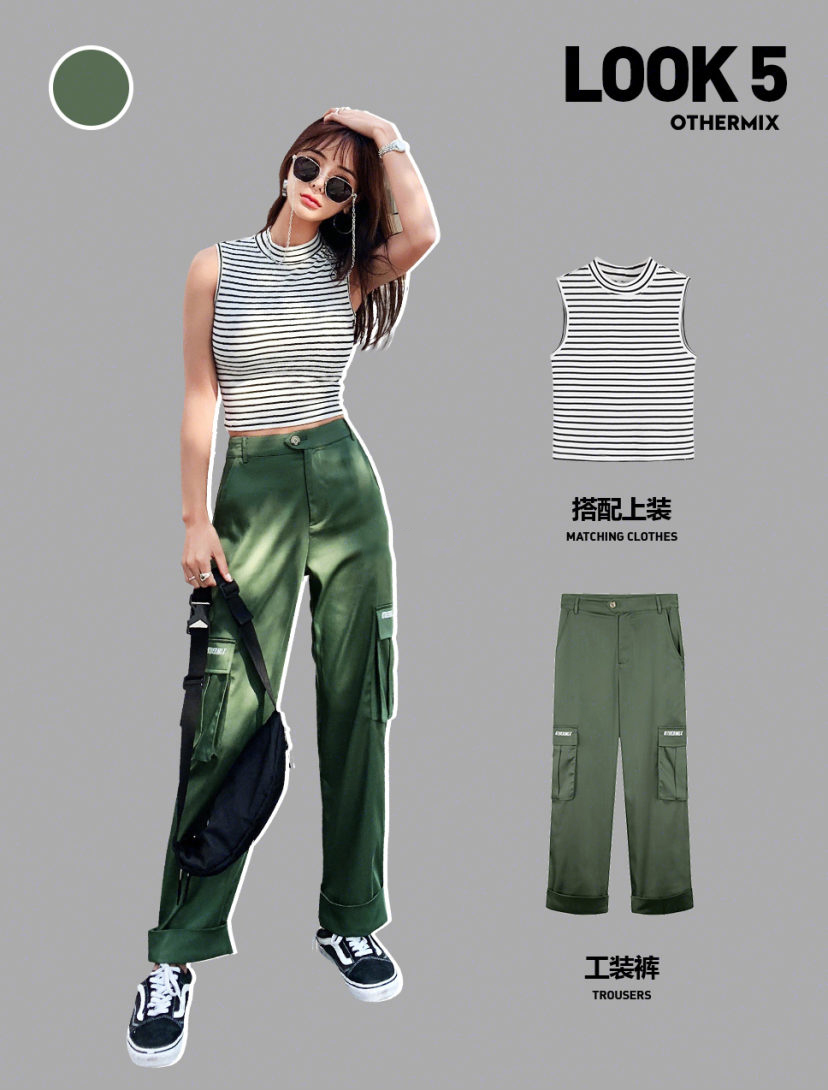 粗腿显瘦裤子工装裤秋季,工装裤女细腿推荐