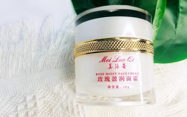 推荐一下平价精华和面霜,平价又好用的面霜公认最好用