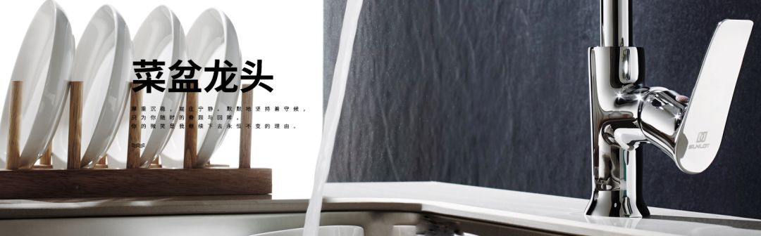 月星家居启幕盛会,月星家居明星见面会