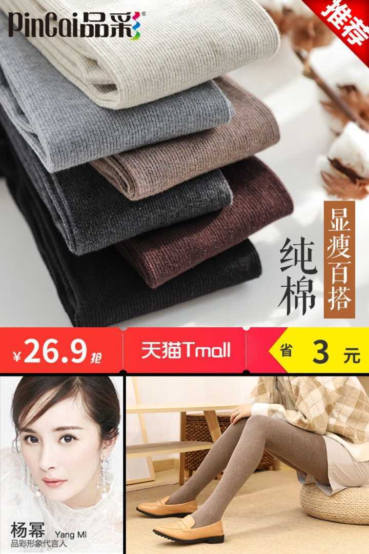 限时领取淘宝天猫优惠券,淘宝38节天猫优惠券