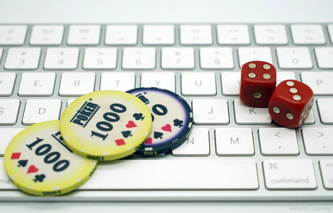 “赌”网恢恢，“输”而不漏，认清这些“花式”赌博*局骗**！