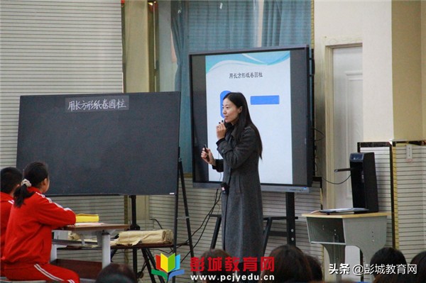 小学数学教材培训的亮点,小学数学有效教学培训讲稿