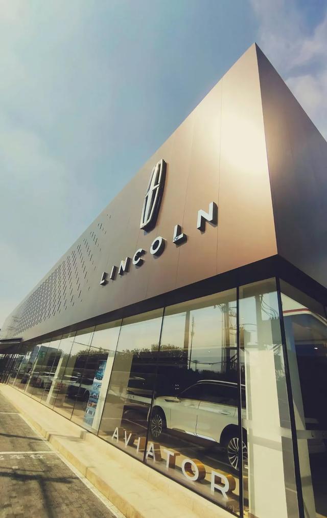 怎样在新青年心里种草|林肯暴增80%之谜