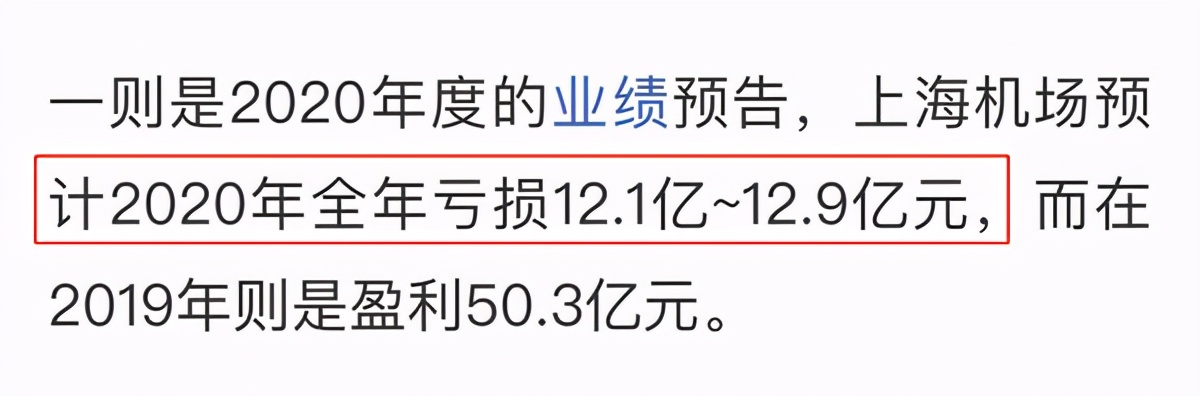 重仓基金大跌到底要不要卖出止损,重仓股的涨跌对基金净值的影响