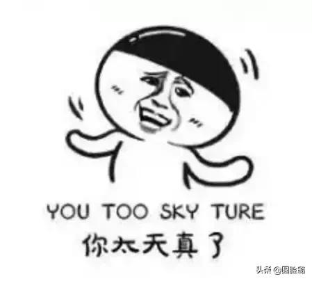 买几千块的包到底值得吗,大家觉得有必要买真包吗