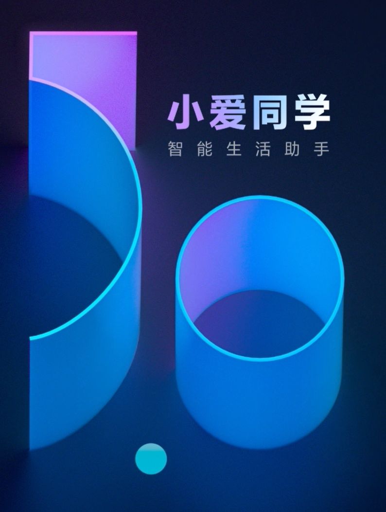 单片机前景估计,做单片机前景如何