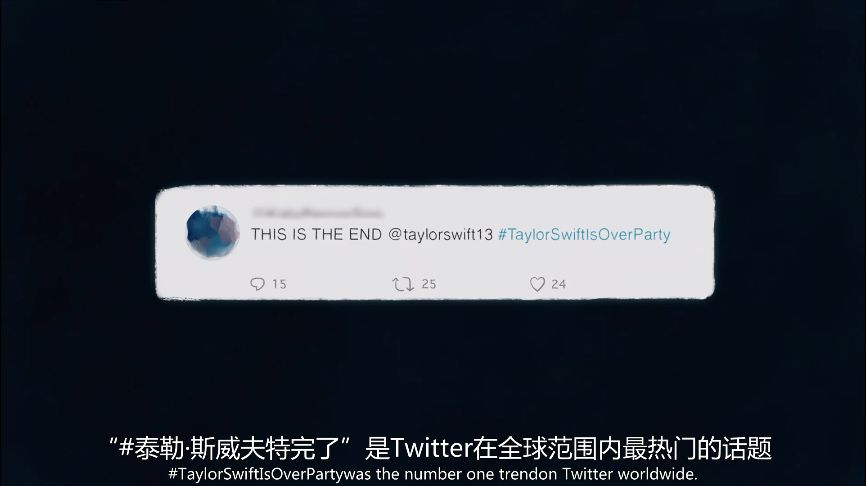 2万人打了5星，看完这部纪录片，才明白她为什么是美国顶级流量