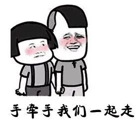 大重庆东本“看车团”招募，专业陪选车，我们还给千元补贴