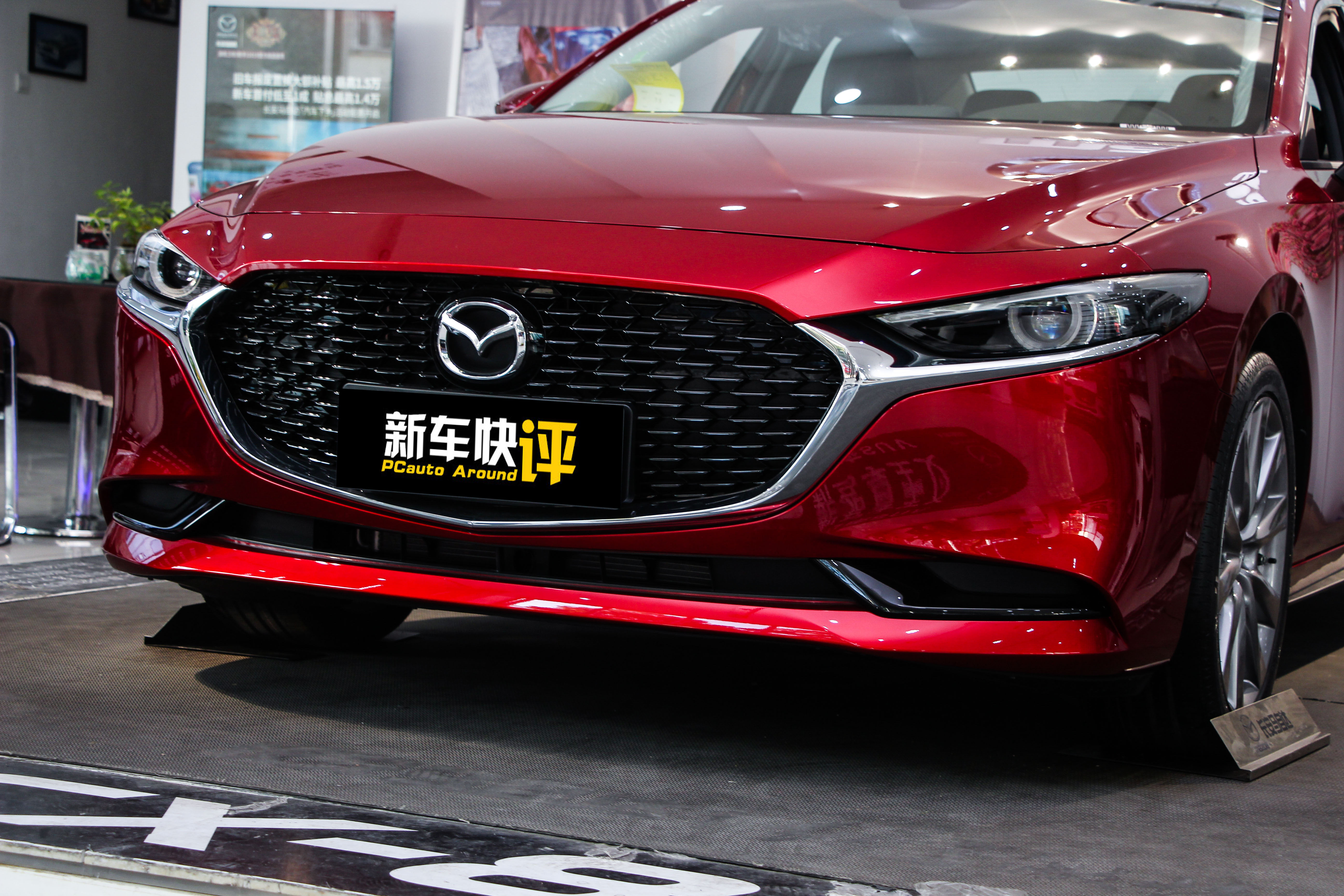 2022款马三有什么变化,全新一代马三