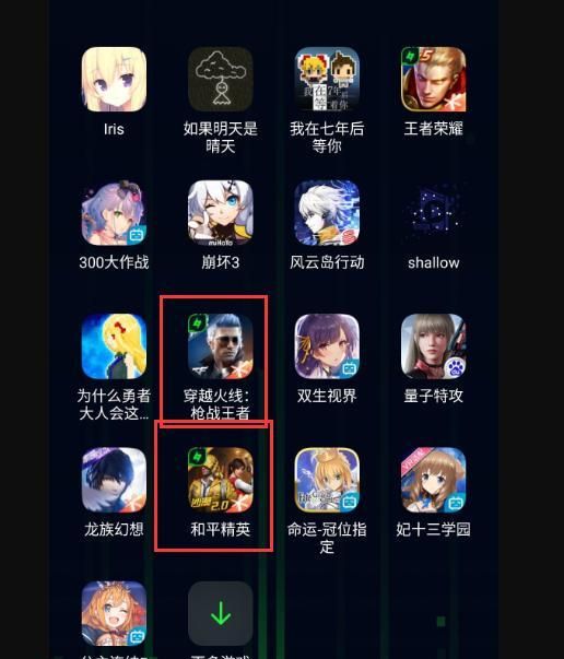 有多种技能的手游游戏推荐,适合玩一个月的手游游戏推荐