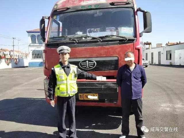 170元网购车牌换来拘留15天,购买a2证犯法吗