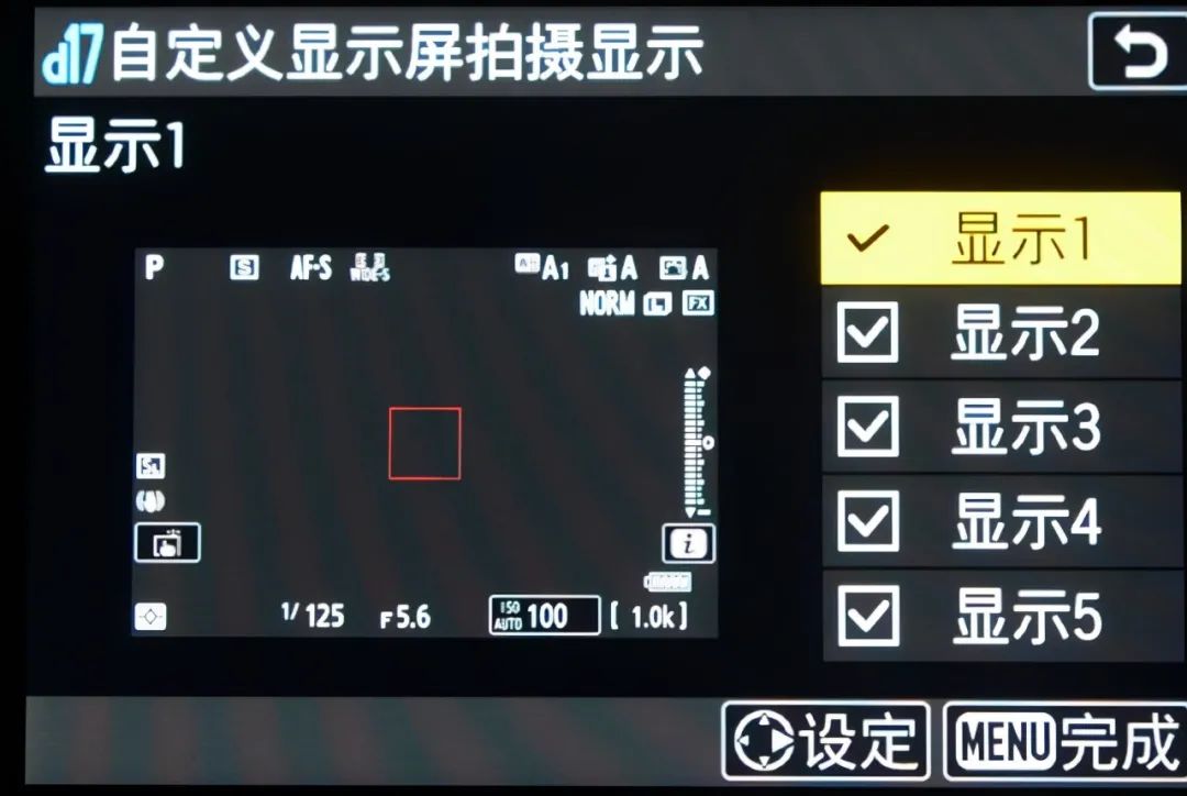 尼康z2470f4和24200选哪个好,尼康旗舰微单z9将问世中关村在线