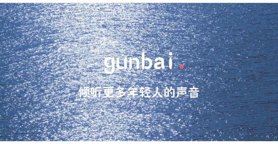 学会用卫生棉条,平时用的卫生棉条