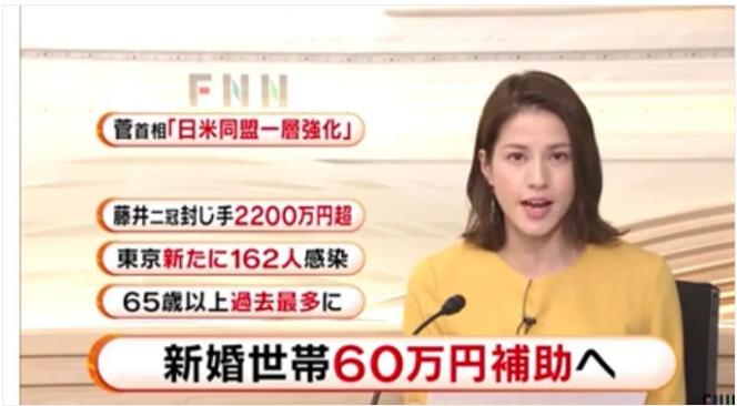 樱桃小丸子隐藏了个悲剧,樱桃小丸子一年级的事