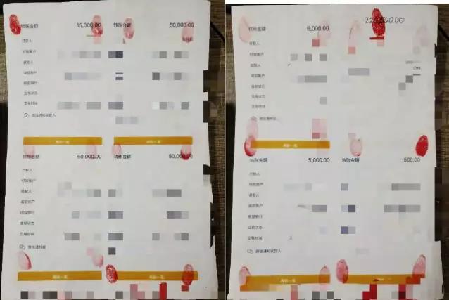 被骗还是骗人？汕头网警侦破一宗“戏精”自导自演的口罩诈骗案