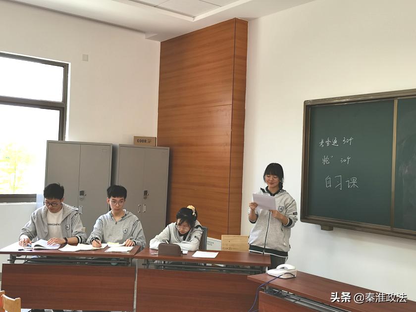 南京站巅峰对决,南师大正德杯辩论赛