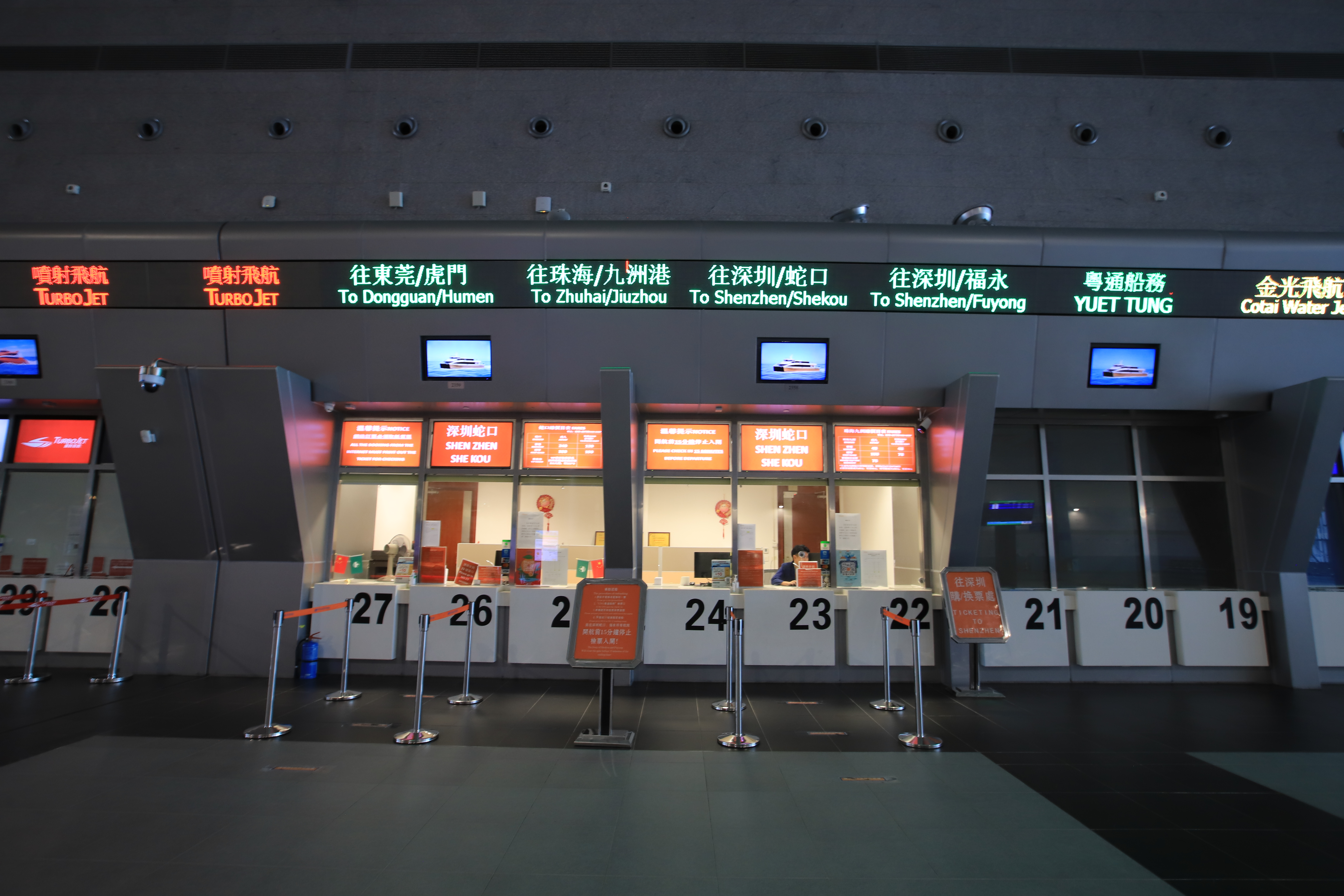 深圳香港珠海澳门,深圳经珠海去澳门