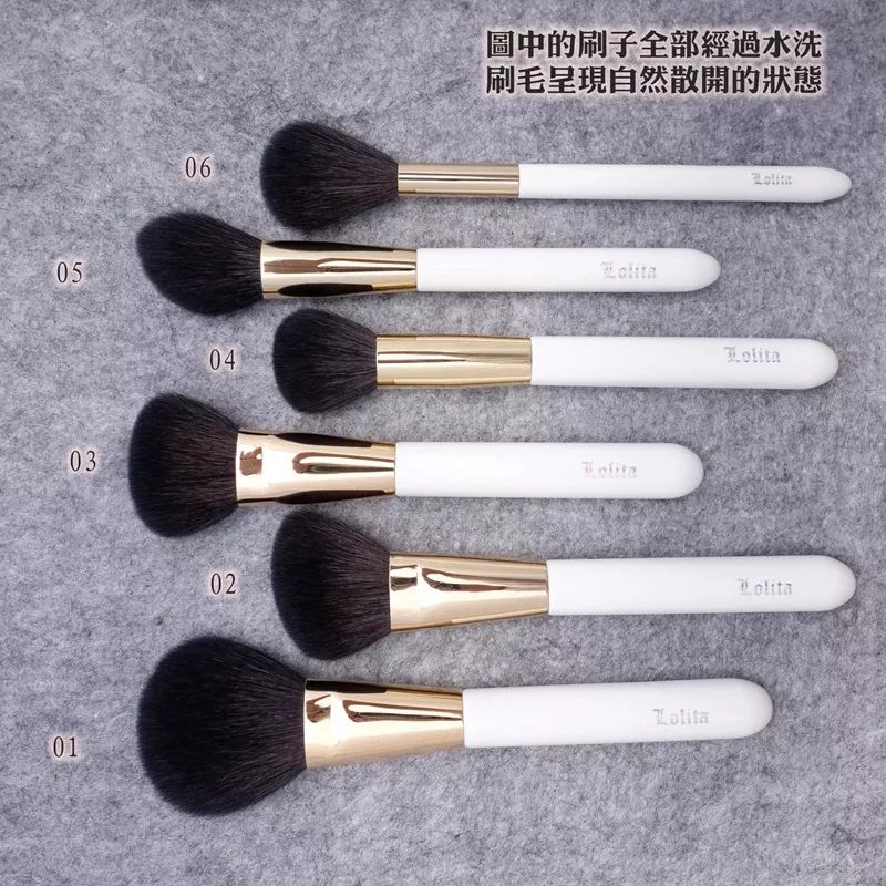 新手化妆买一套刷子,化妆刷推荐初学者化妆刷