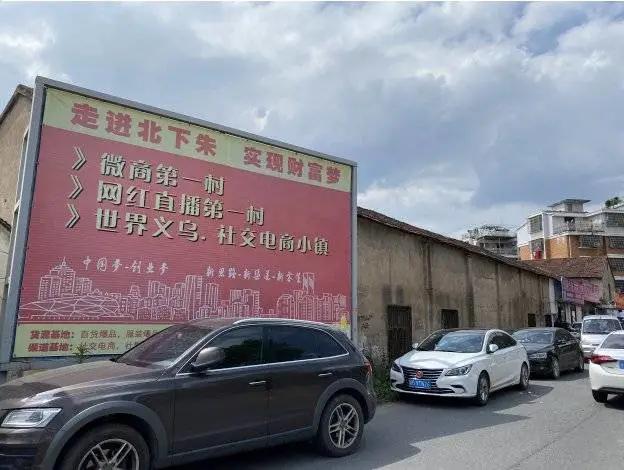 1元转让“中国锦鲤”翻车，这么嚣张的虚假抽奖真没见过