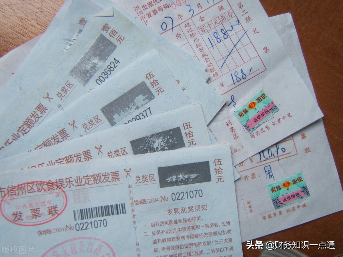 税控盘怎么申请服务平台,拿到税控盘后怎么操作