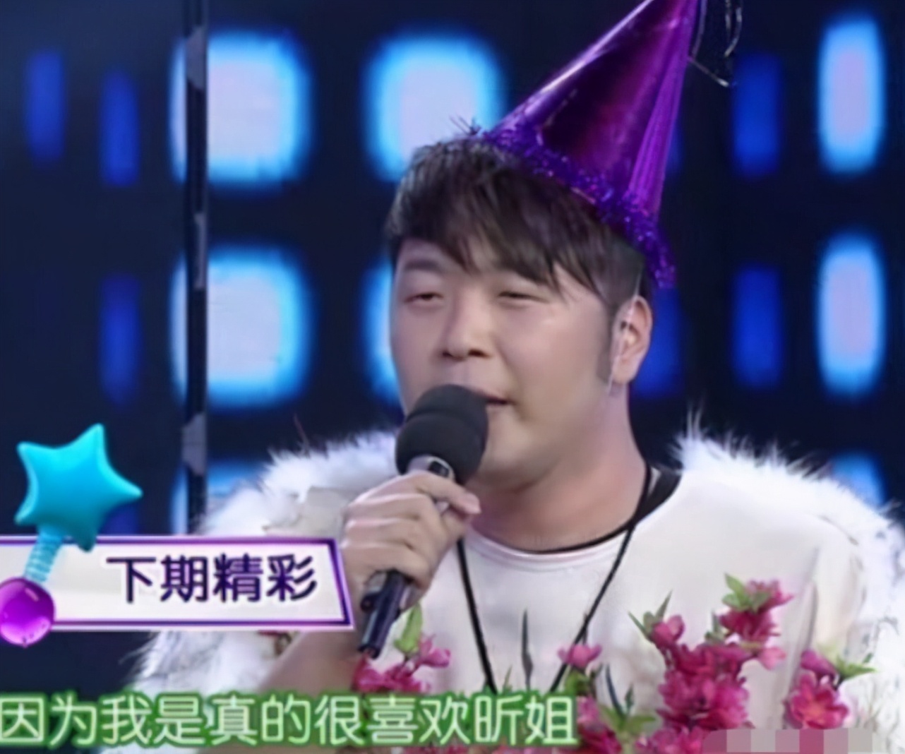 吴昕杜海涛新消息 (杜海涛和吴昕最近的消息)