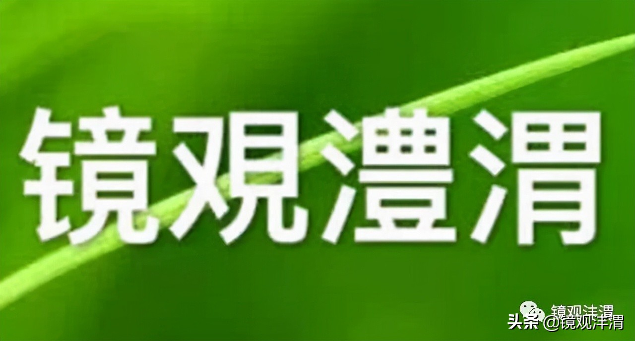 暖心小区众人合力救助倒地老人,暖心老人公园摔伤众多市民救助