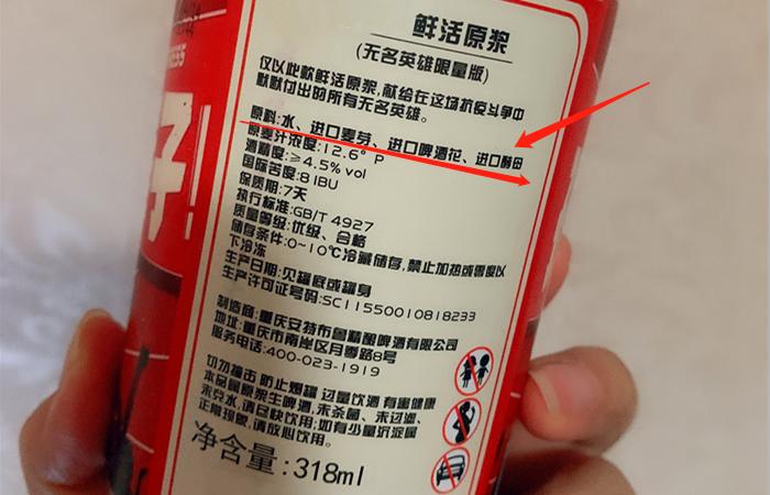 啤酒选择哪一款好喝,啤酒合适的才是好啤酒