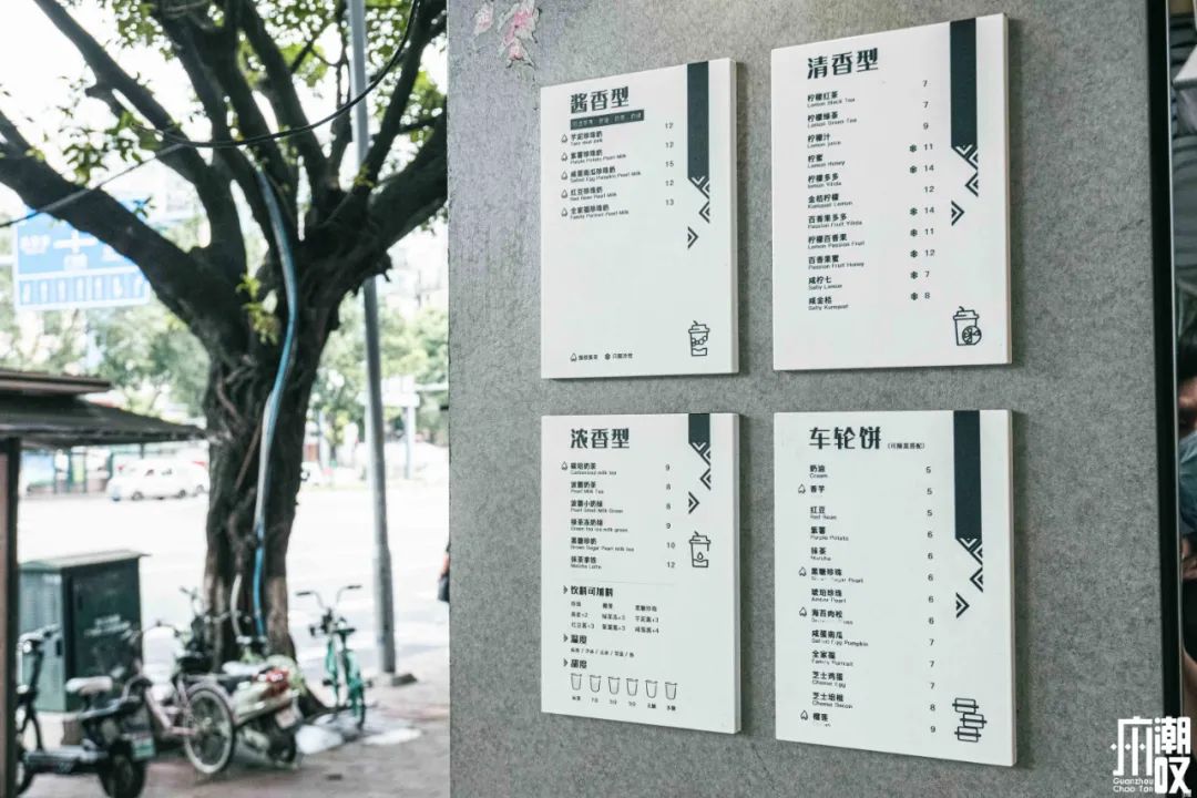 龙洞步行街美食位置推荐,龙洞步行街美食哪家好吃