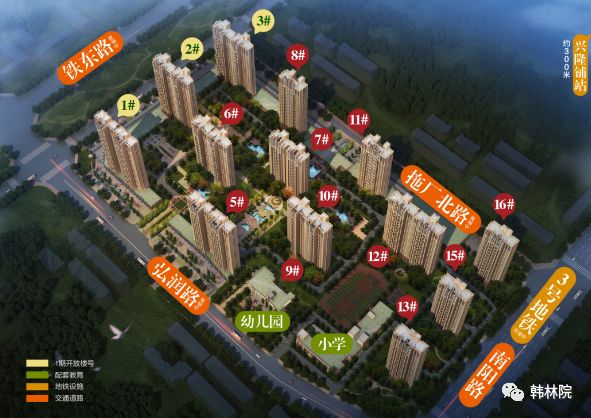 谁来捍卫淄博的幸福感,谁来捍卫教师的尊严