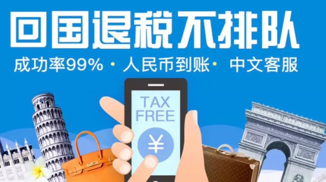 省时省力轻松搞定旅游攻略,携程旅行省钱任务15天内预订酒店