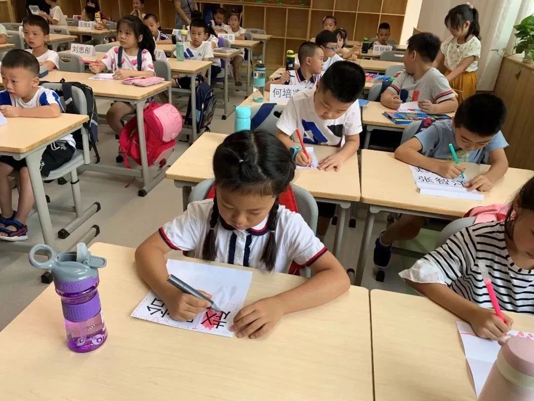 听说小学分班有很多“门道”,是真的吗?