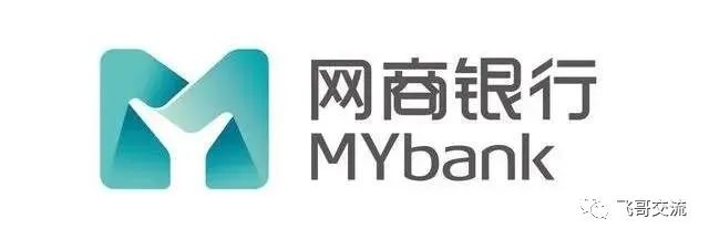 网商贷的无接触贷款怎么申请,网商贷贷款申请未成功