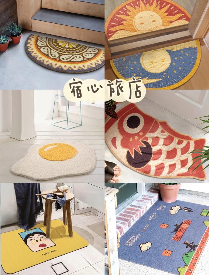 门口地垫可擦洗可爱,淋浴防滑地垫可爱