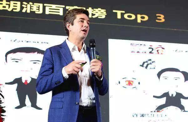 胡润出席？安徽河南四川等地投资者血亏！一场诡异的20亿矿机*局骗**