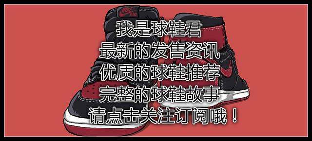 nike在售的有哪些款,nike奢侈品发售
