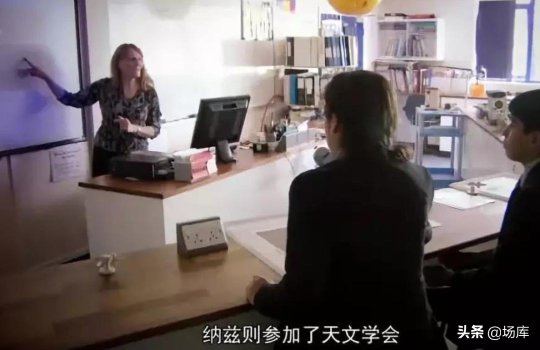 英国版变形计富二代,英国版变形计后续