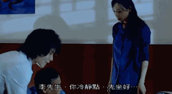 天水围灭门案电影完整版,04年香港天水围灭门惨案电影